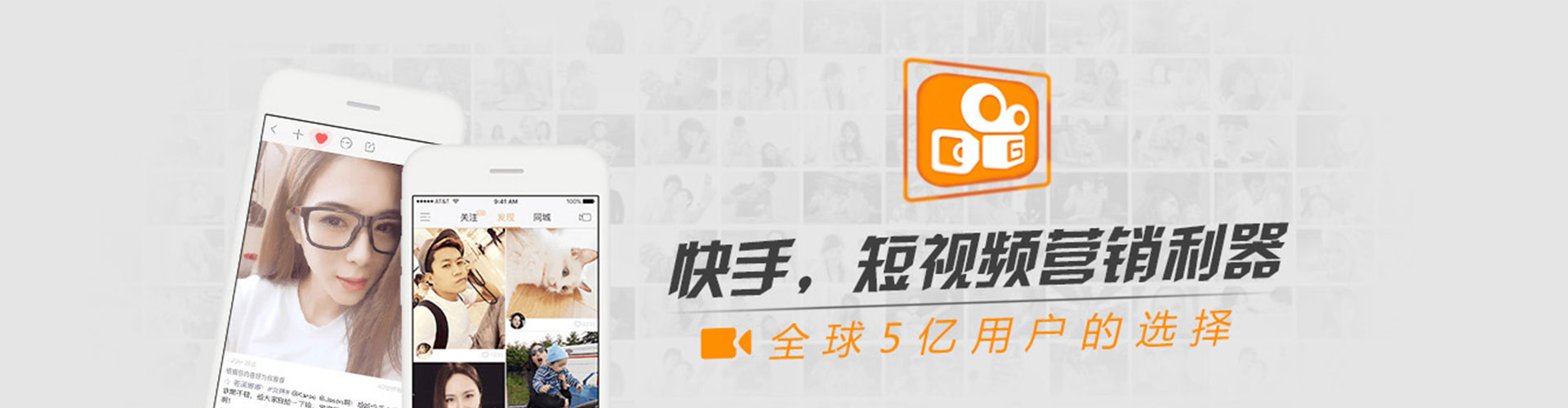 肃宁百度代理开户