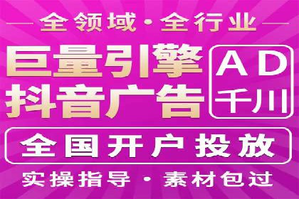 某SEM专员的关键词策略与执行案例